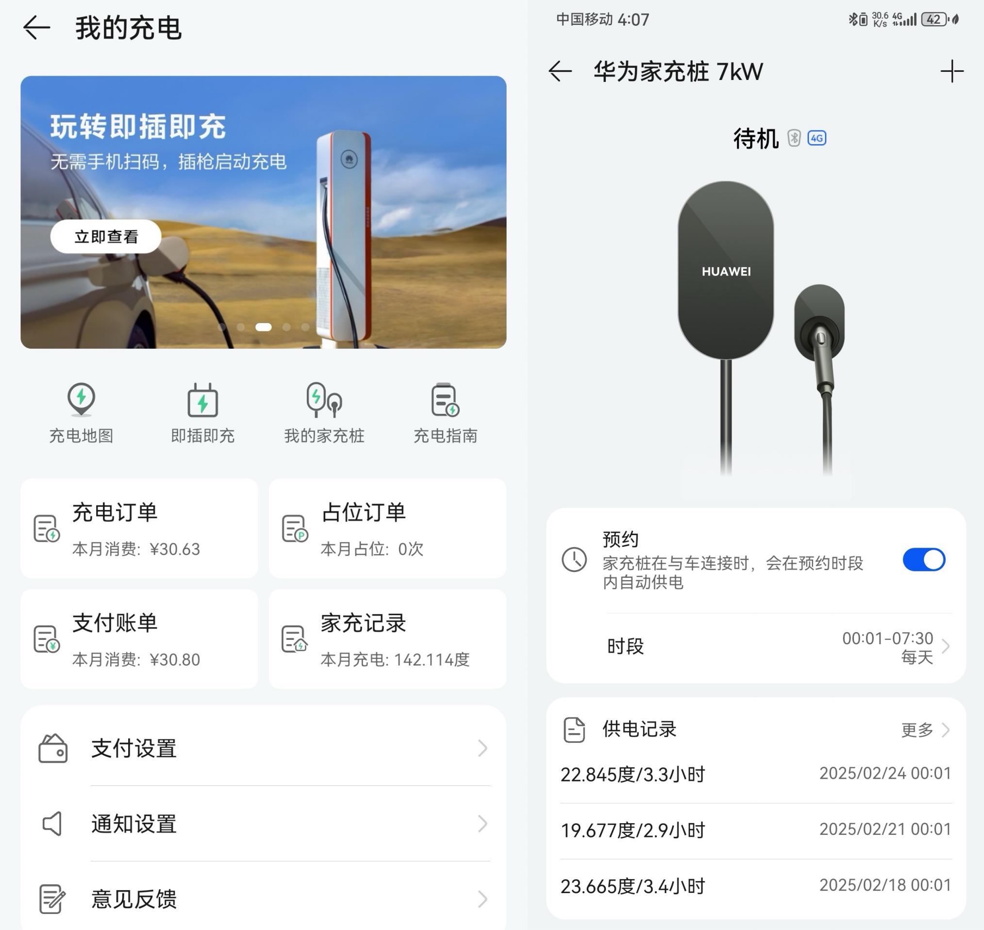 图5.jpg