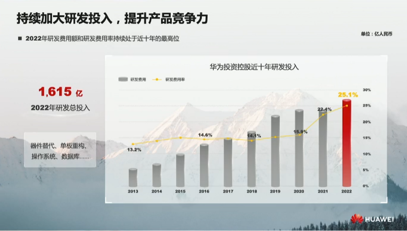 图片1(1).png