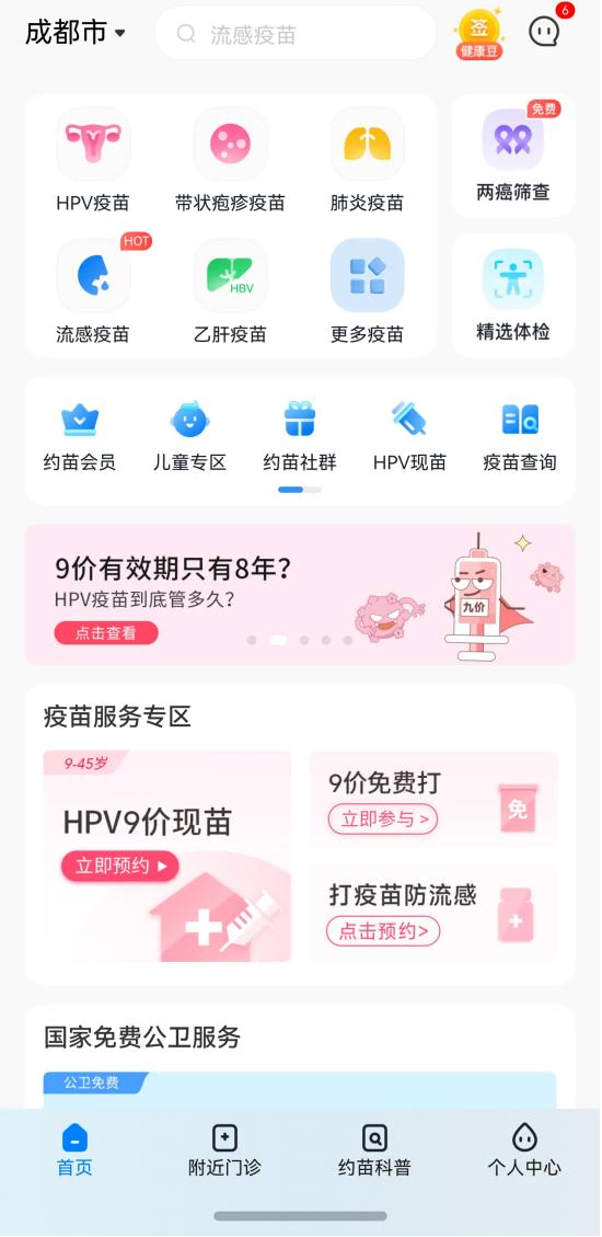 图片1(1).png