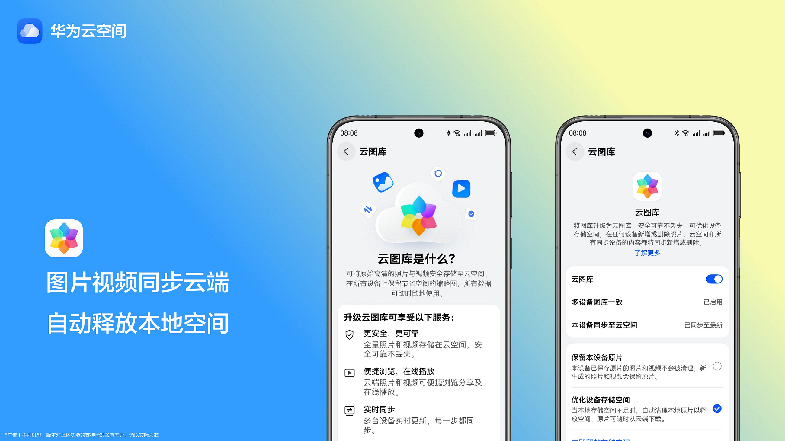 图片6.png 图片6.png