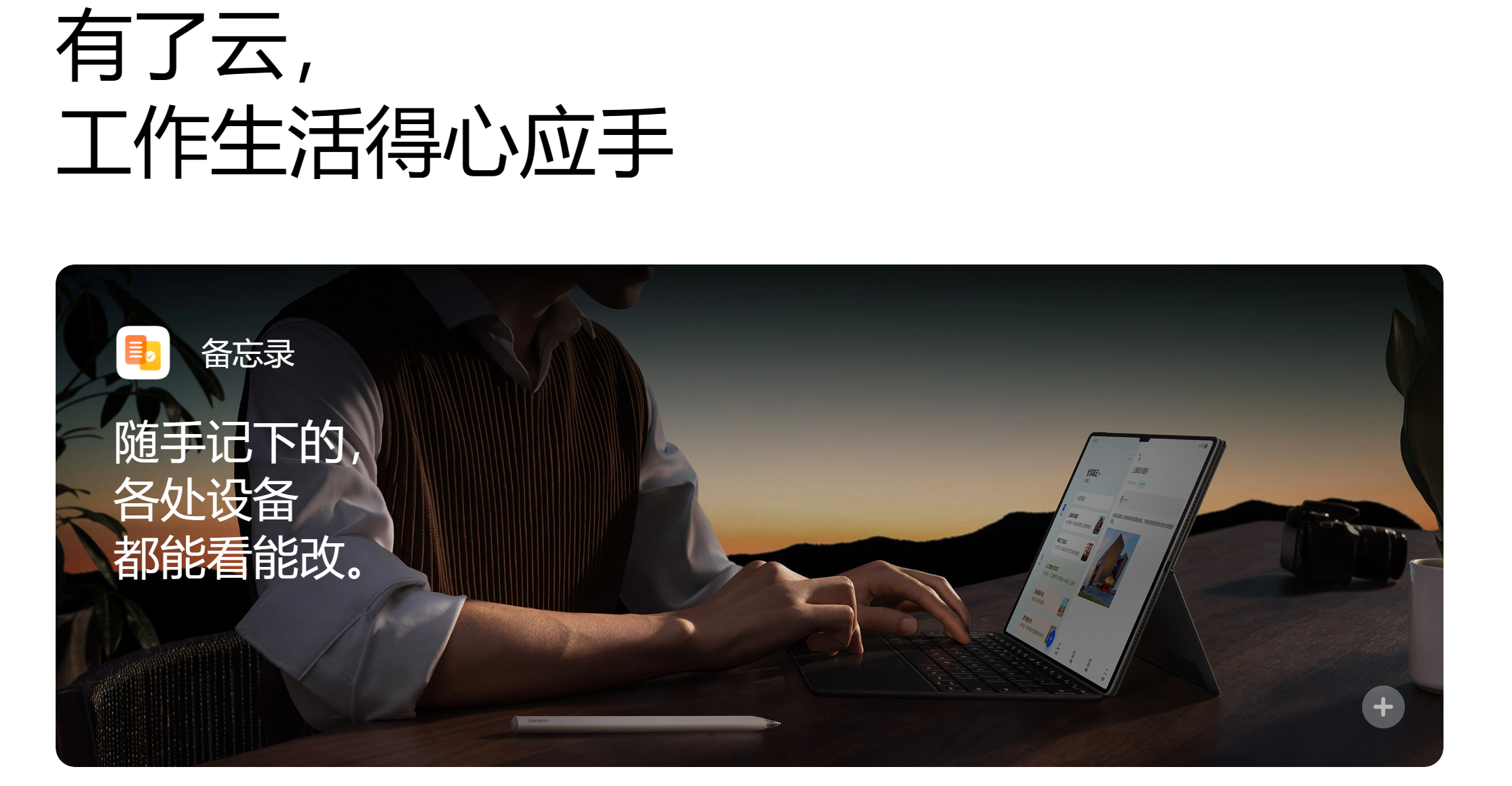 微信图片_20240923162748.png