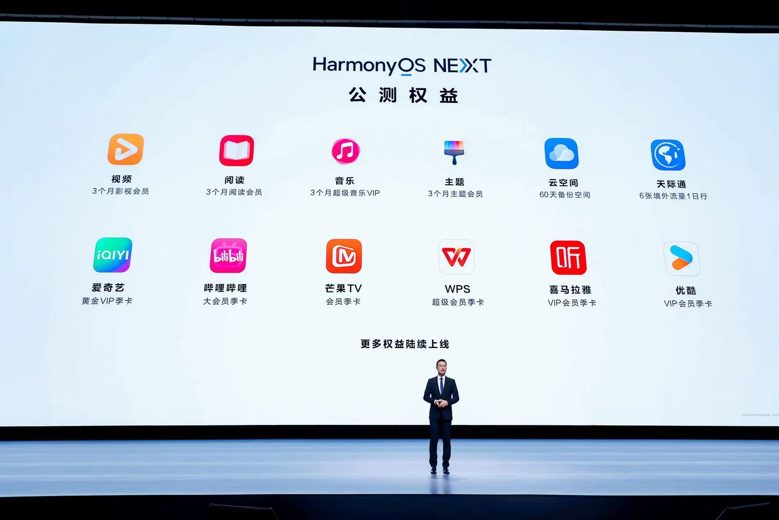 微信图片_20241108152421.jpg