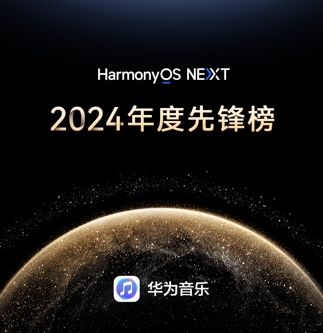 微信图片_20241213165226.png