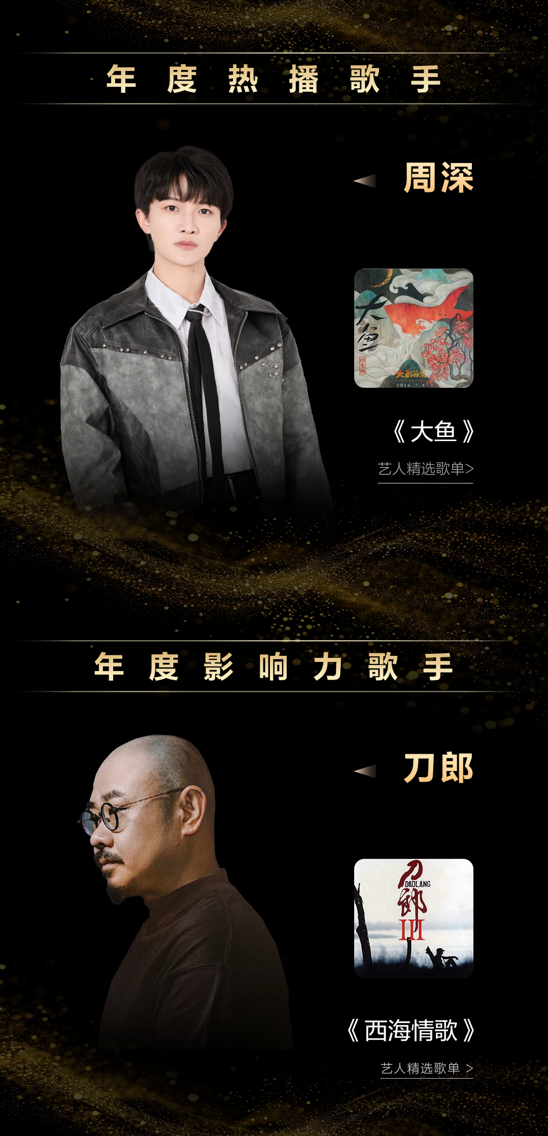 微信图片_20241213165231.png