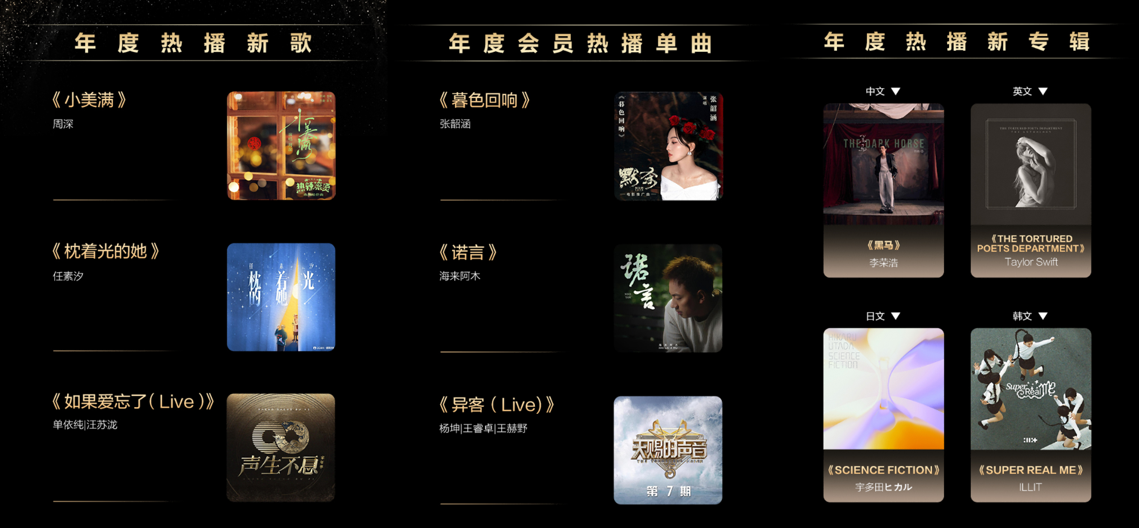 微信图片_20241213165235(1).png