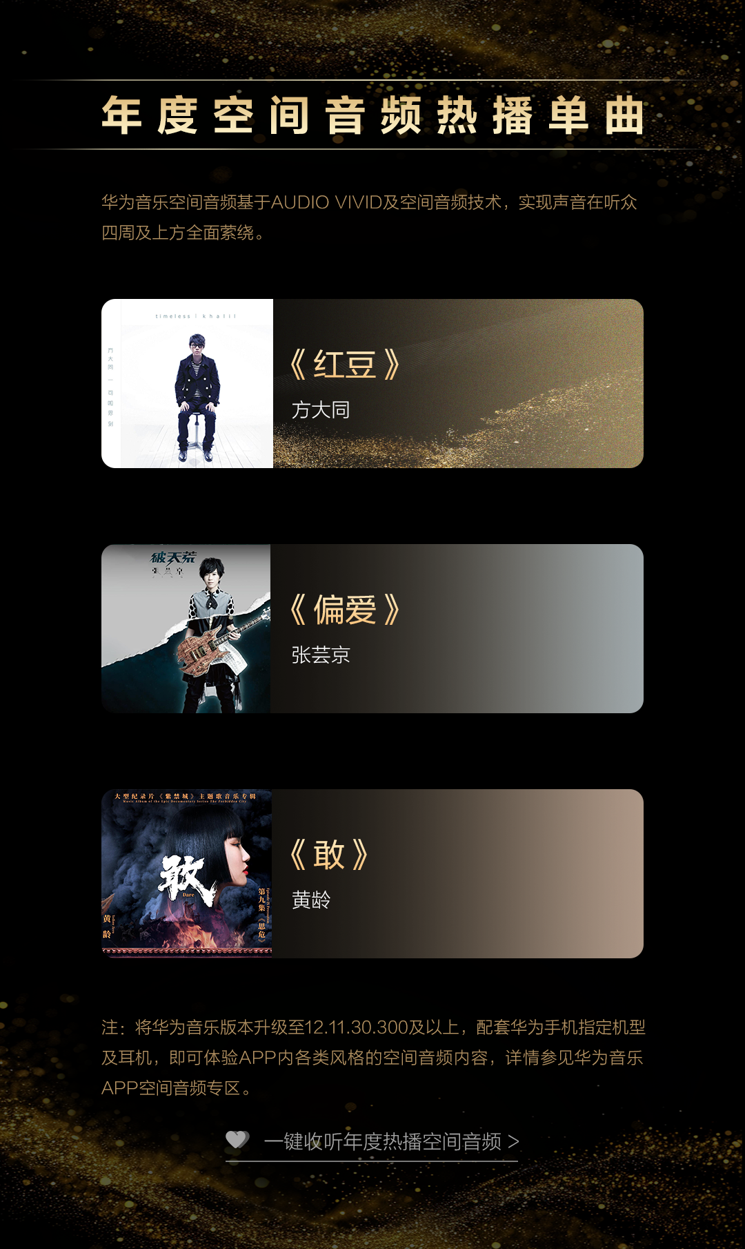 微信图片_20241213165238.png