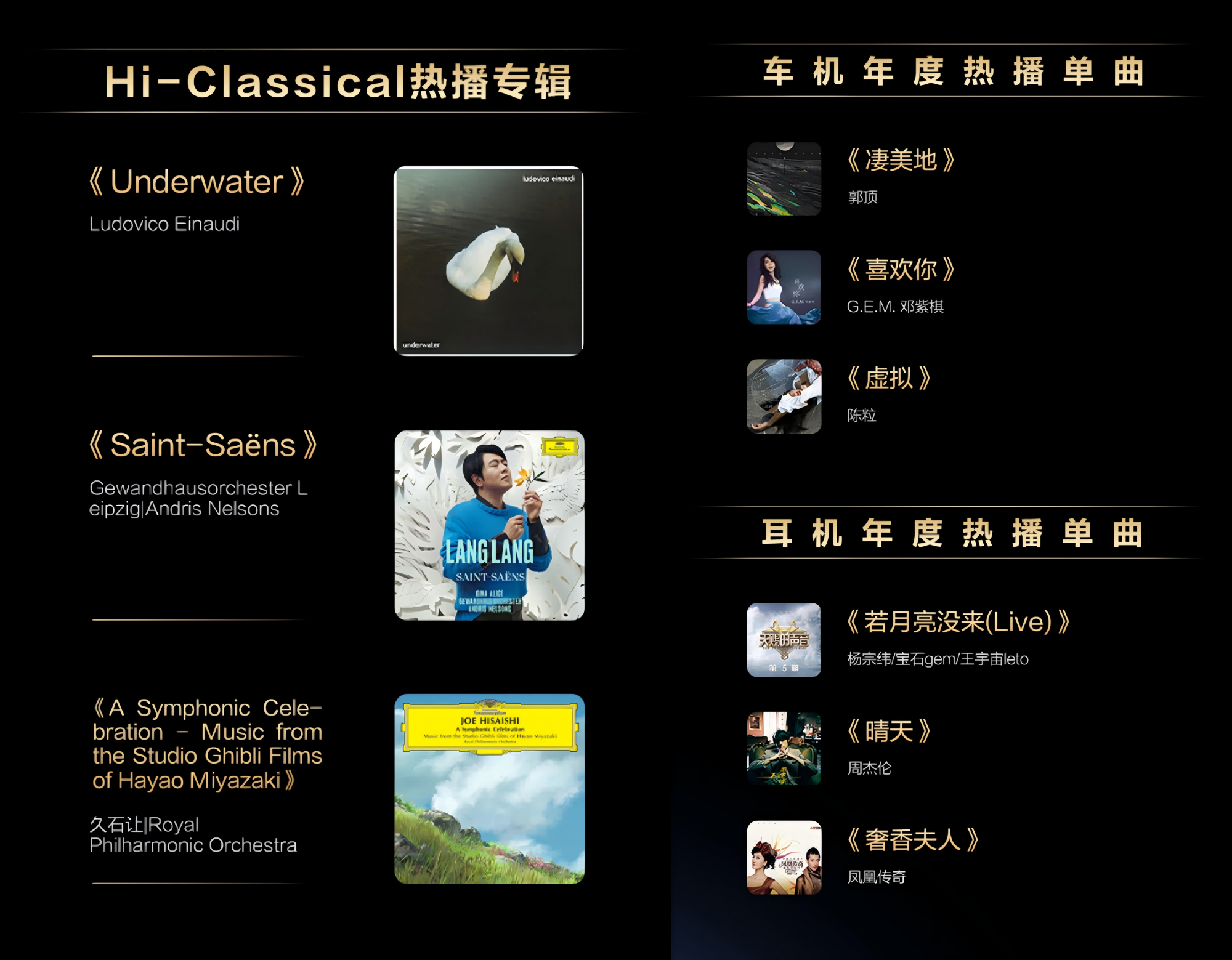微信图片_20241213165241(2).png