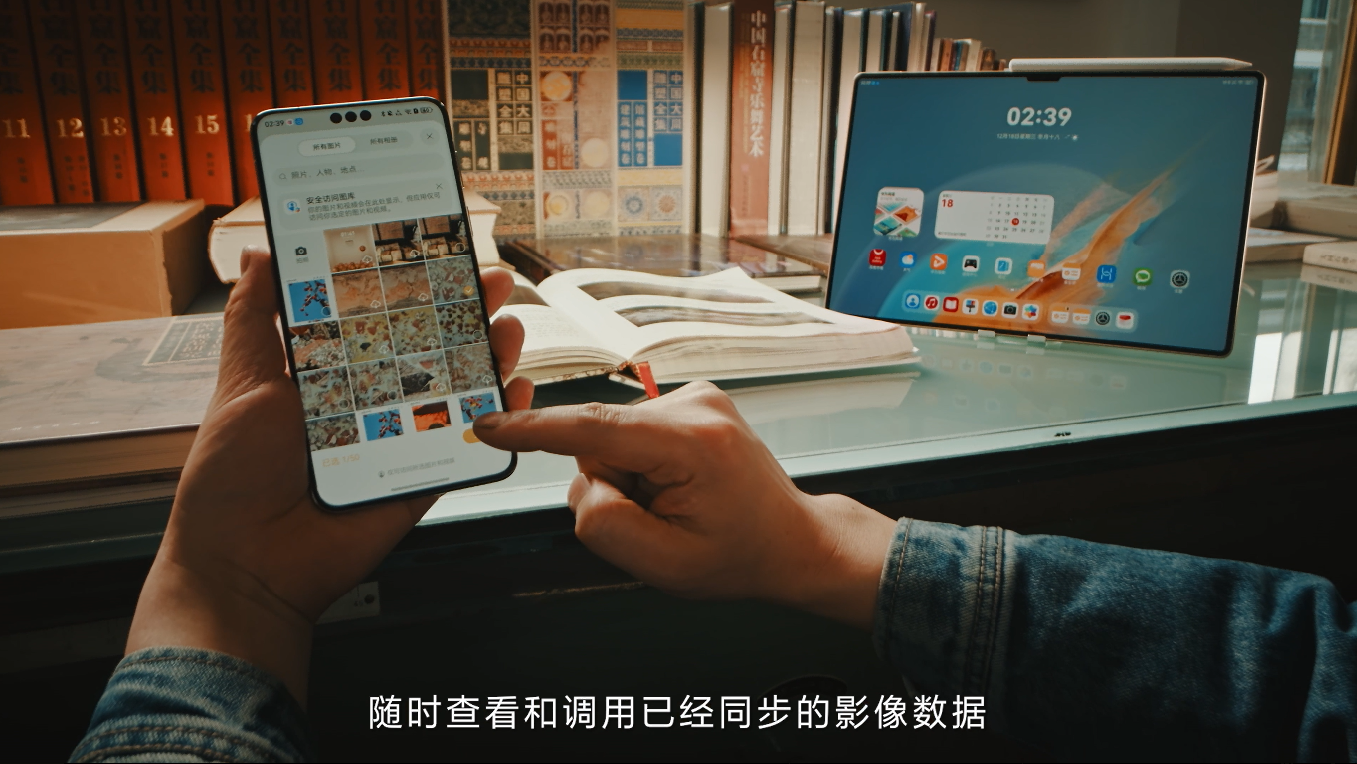 微信图片_20241230153254.png