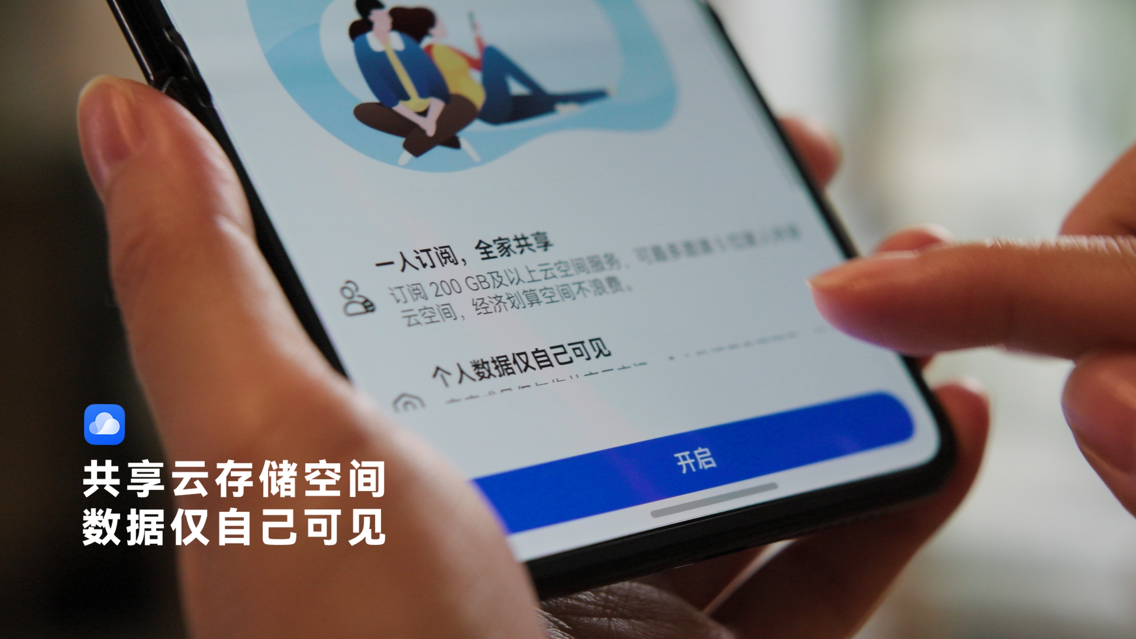 微信图片_20250509172016(2).jpg