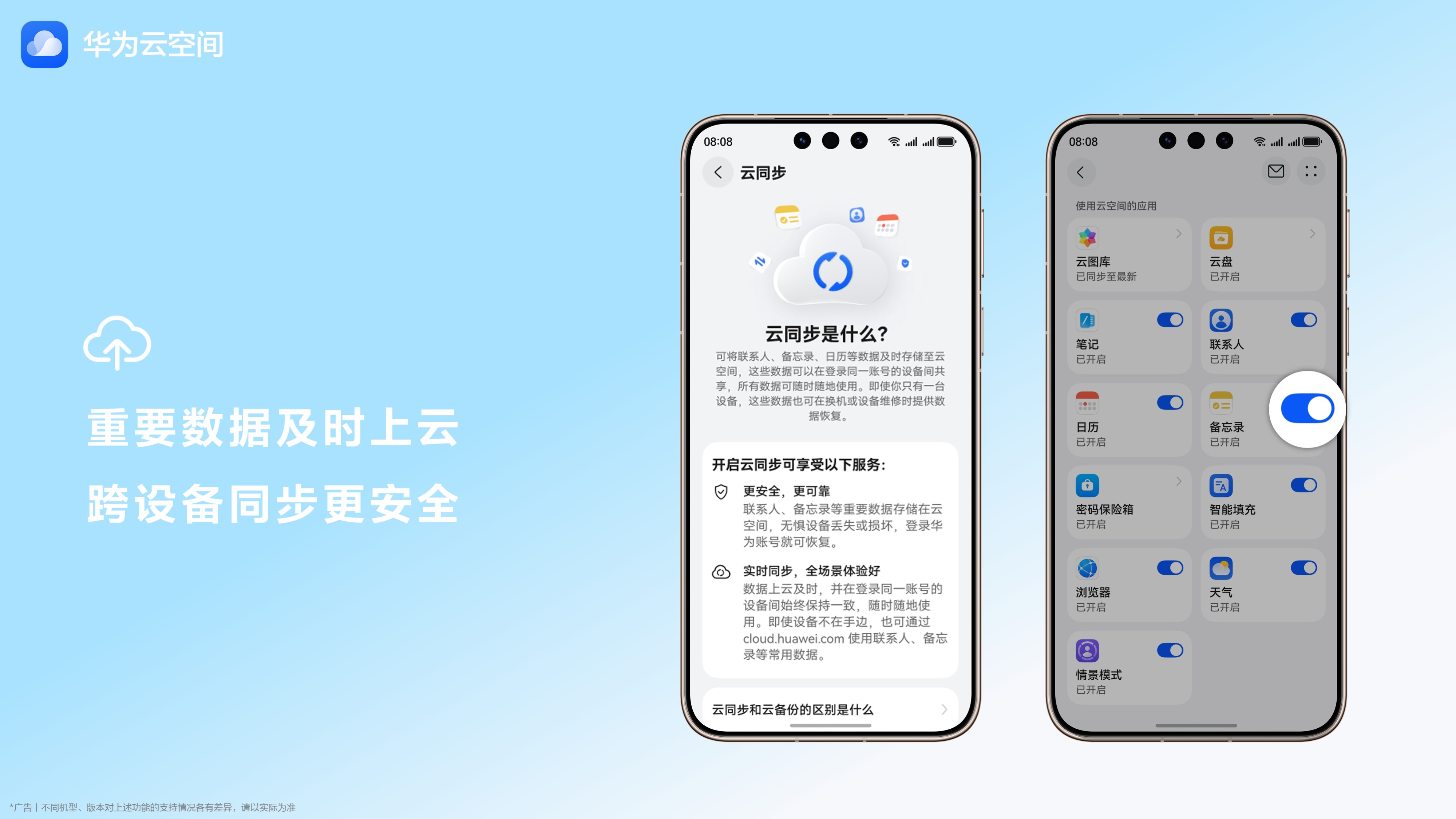 微信图片_20260306172116_8684_129.jpg 微信图片_20260306172116_8684_129.jpg