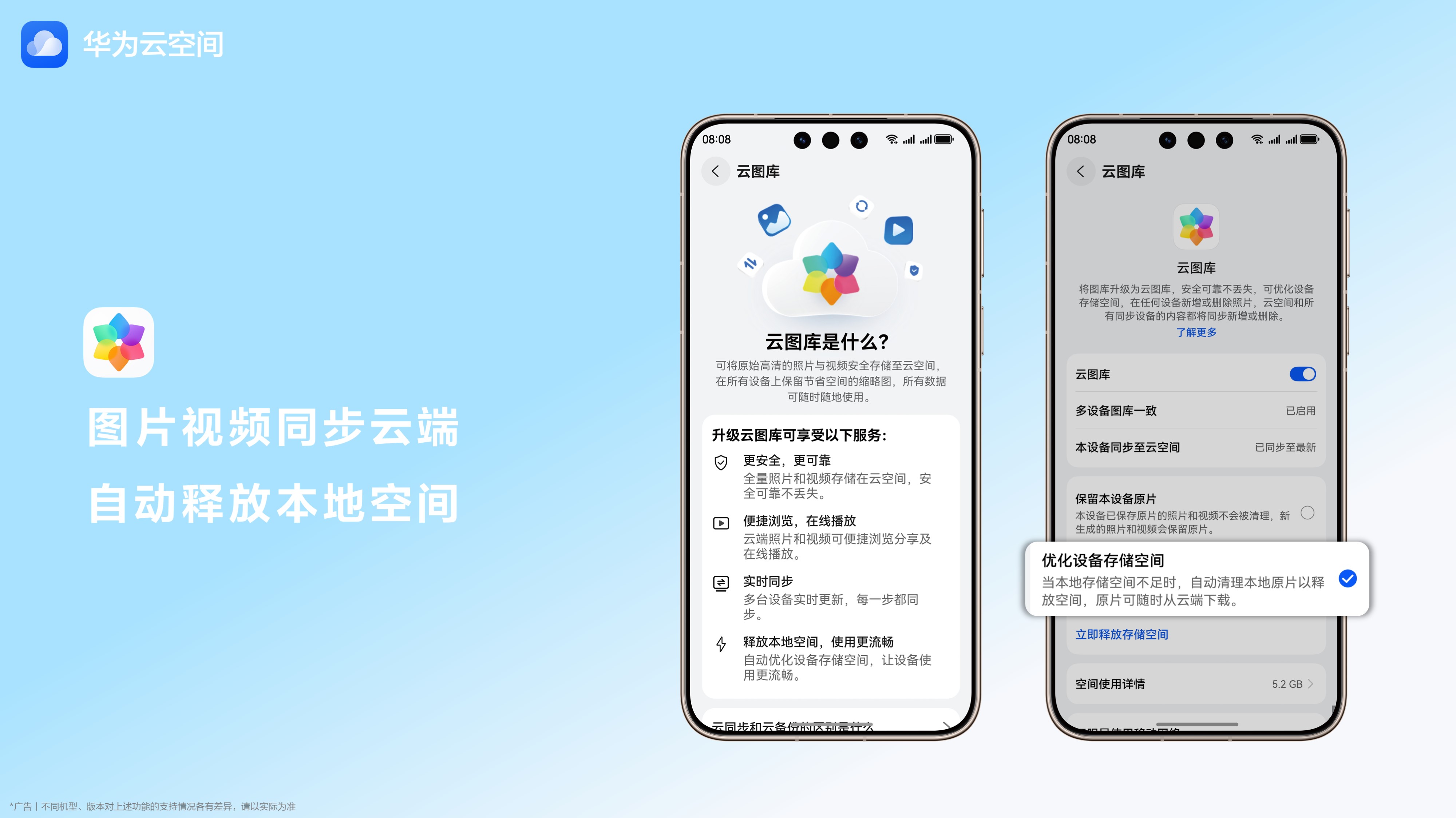 微信图片_20260306172119_8685_129.jpg 微信图片_20260306172119_8685_129.jpg