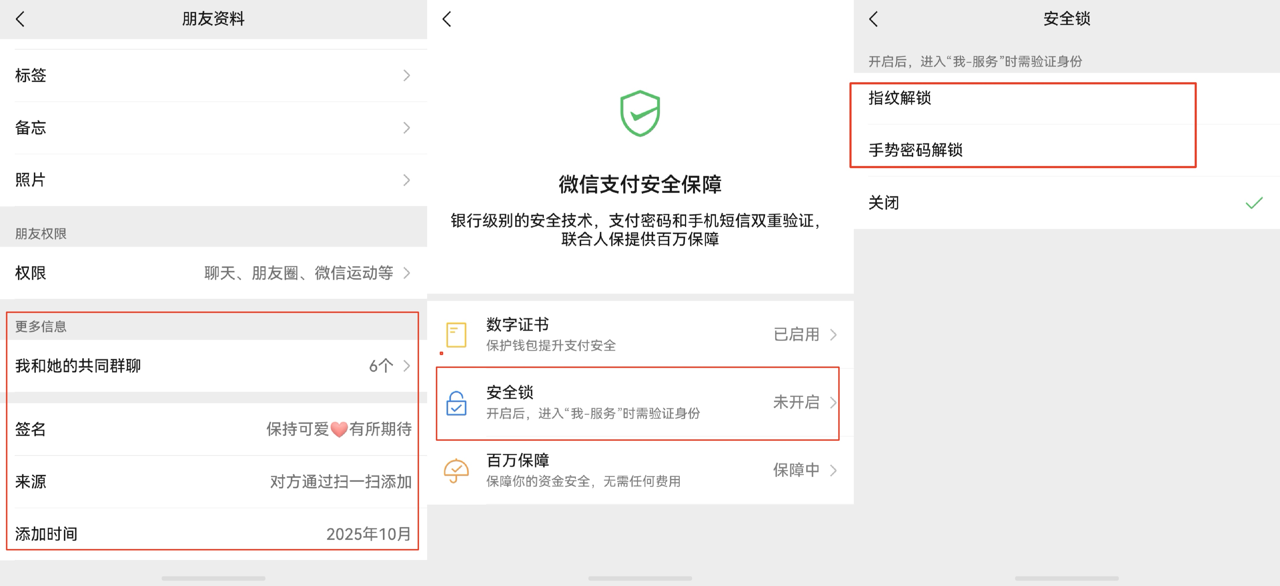 新闻稿配图3.jpg