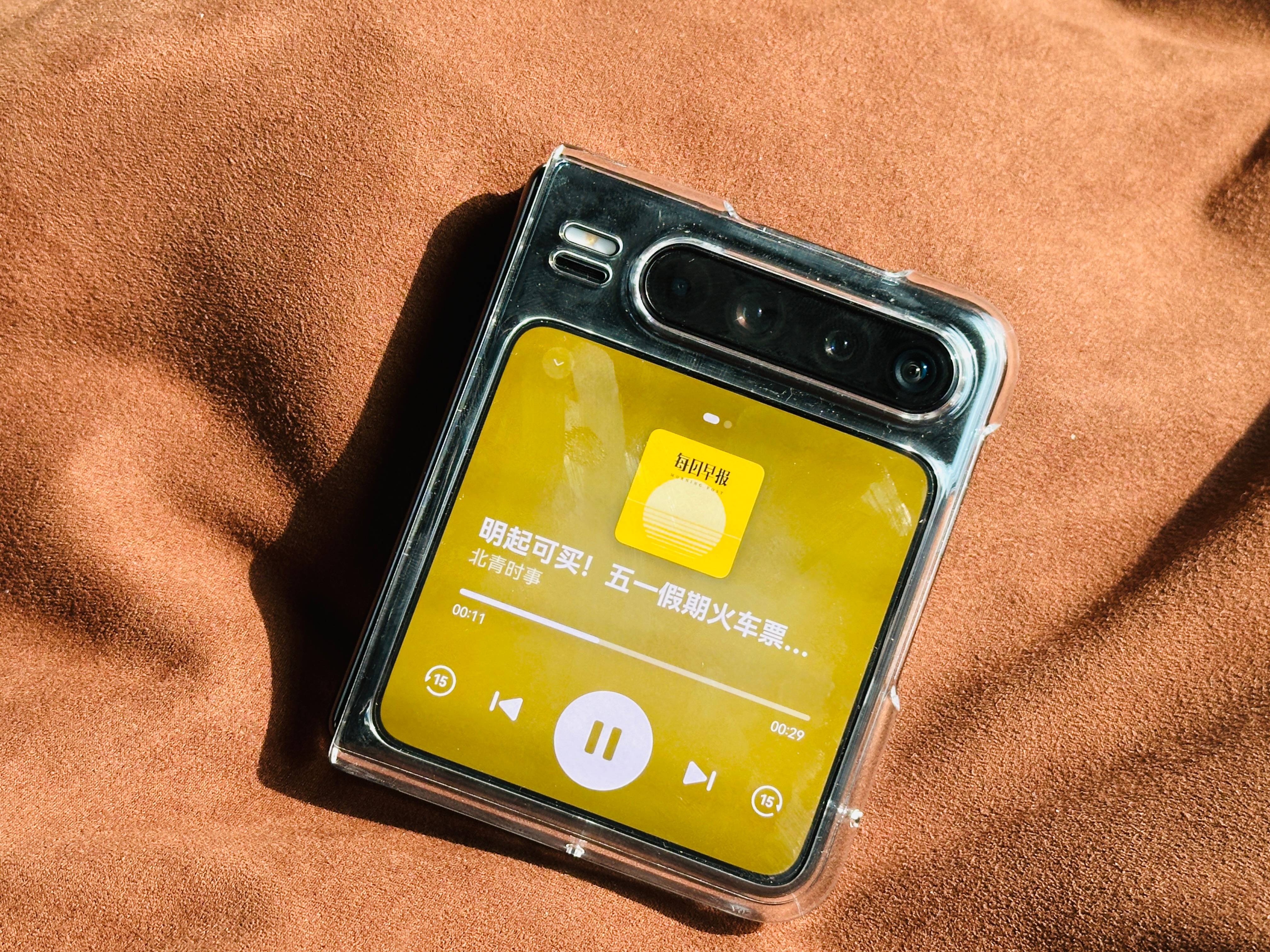 浏览器(1).jpg