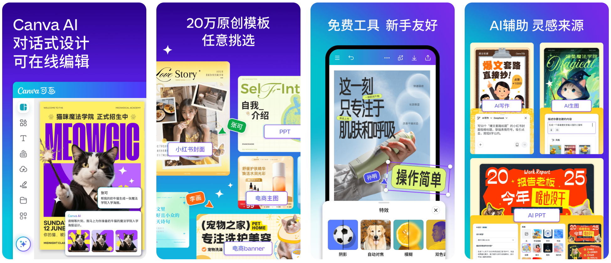 配图原图.png