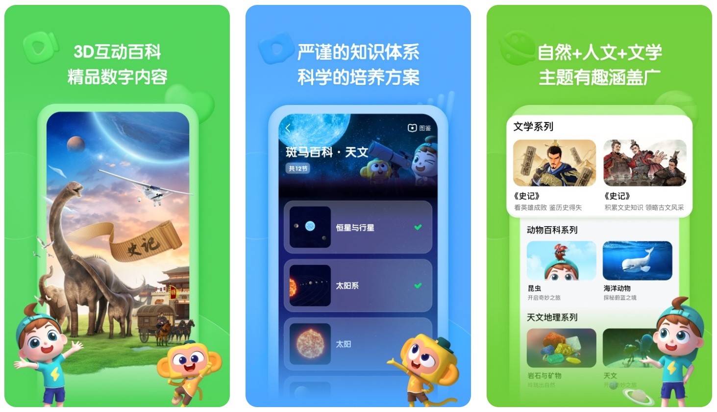 配图原图.jpg